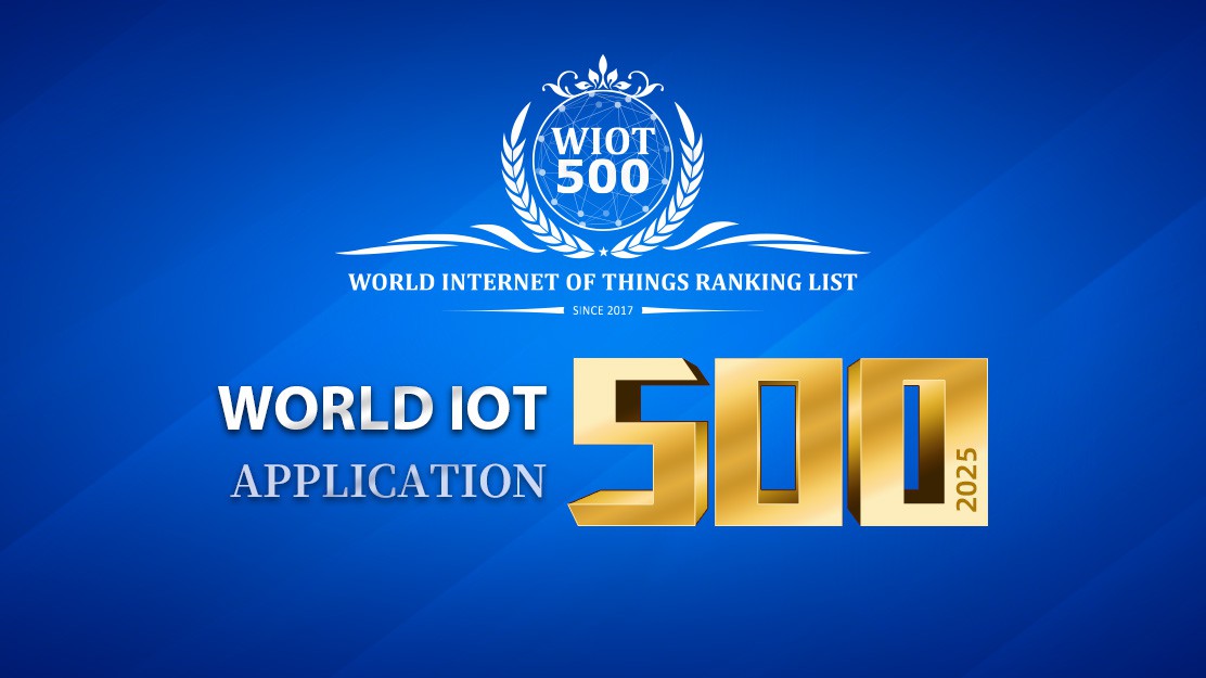 END | 2025 World IoT Ranking List Top 500
