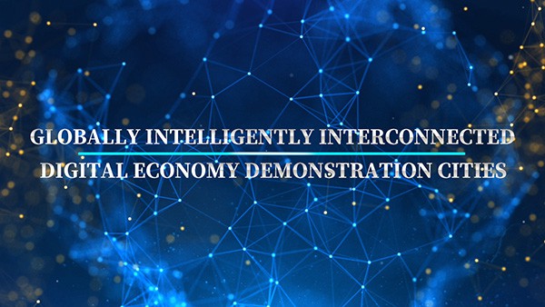 [END] CALL FOR APPLICATION | Global Demonstration Cities