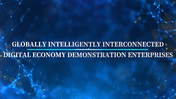 [END] CALL FOR APPLICATION | Global Demonstration Enterprises
