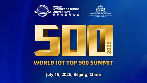 INVITAITION | 2026 World IoT Top 500 Summit